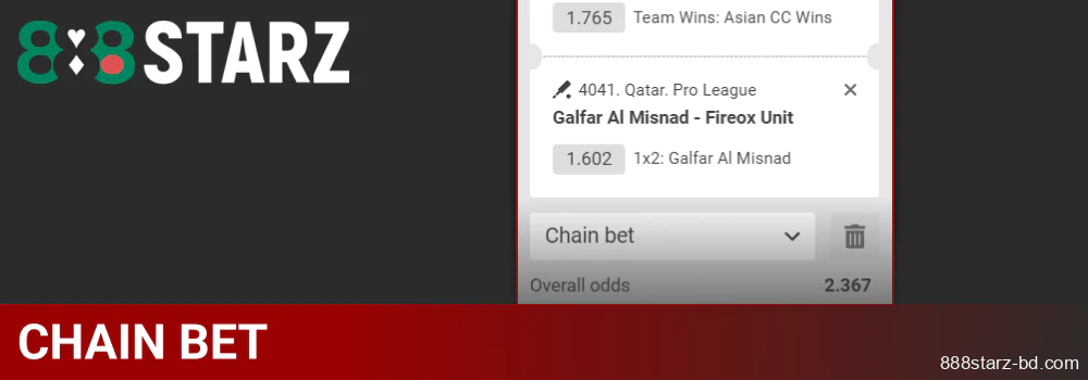 Chain bet type at 888Starz